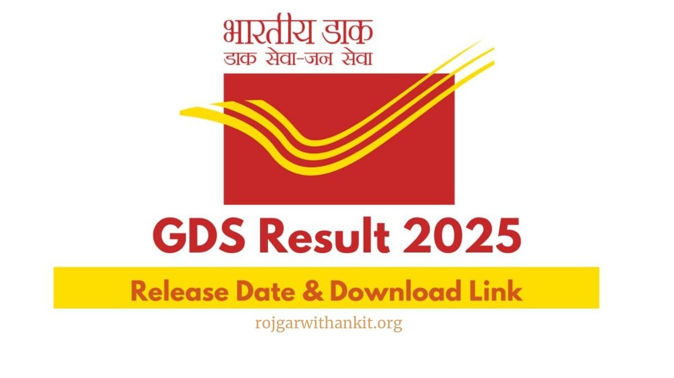 India Post GDS 2025 First Merit List Released