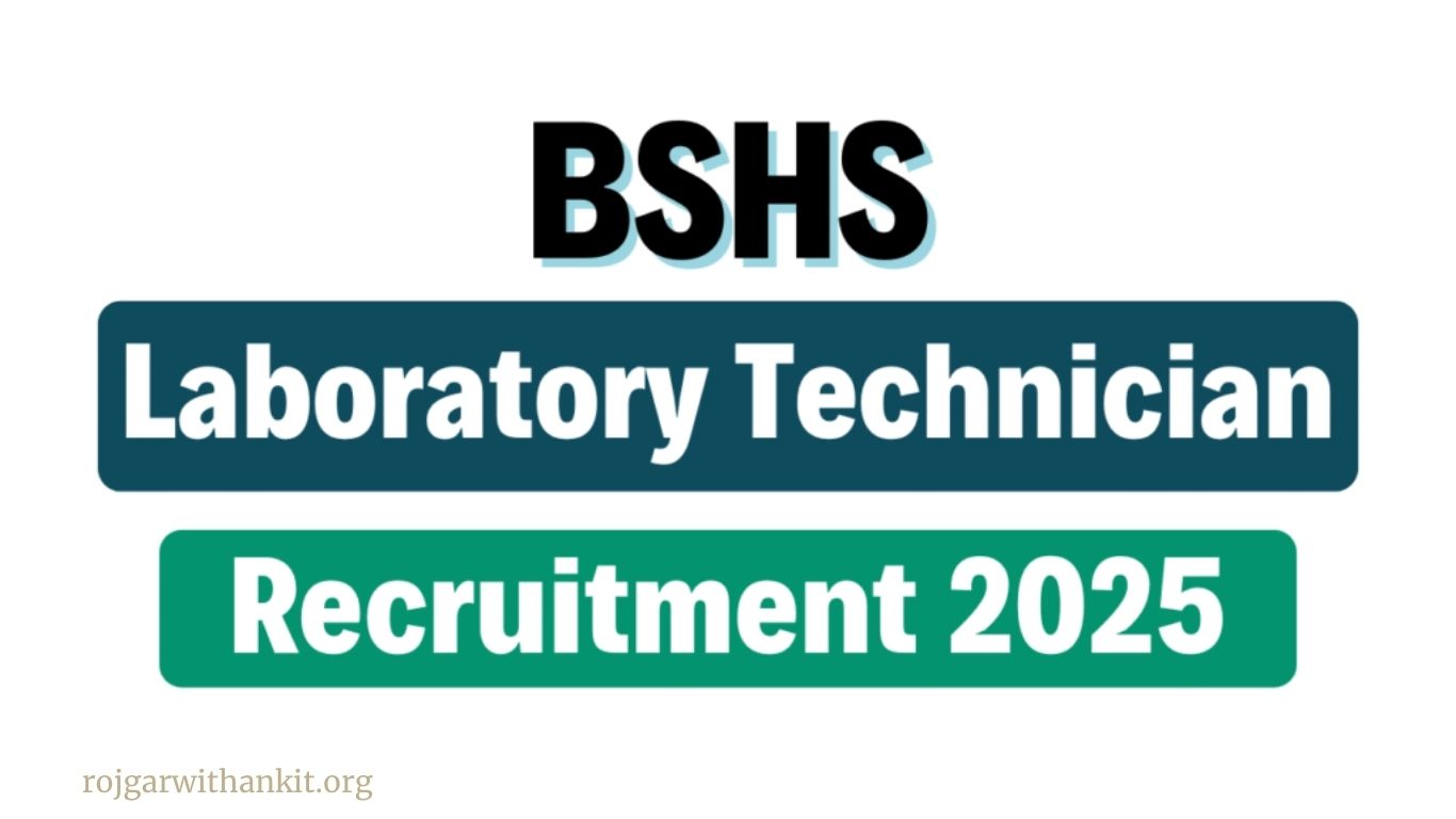 Bihar SHS Lab Technician Online Application 2025 – 1075 Posts Available