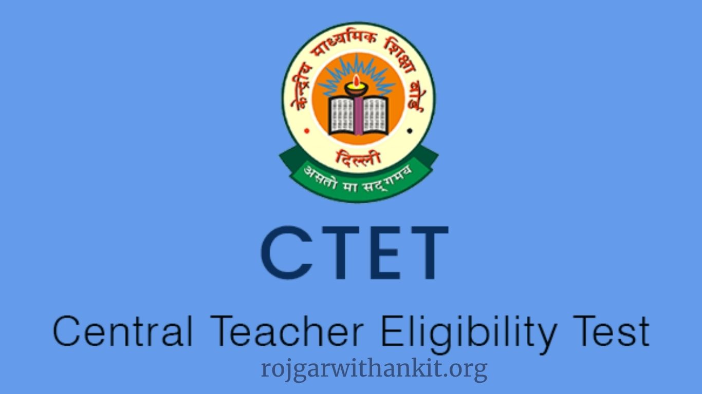 CTET 2025: Check Eligibility Criteria, Exam Pattern, and Syllabus