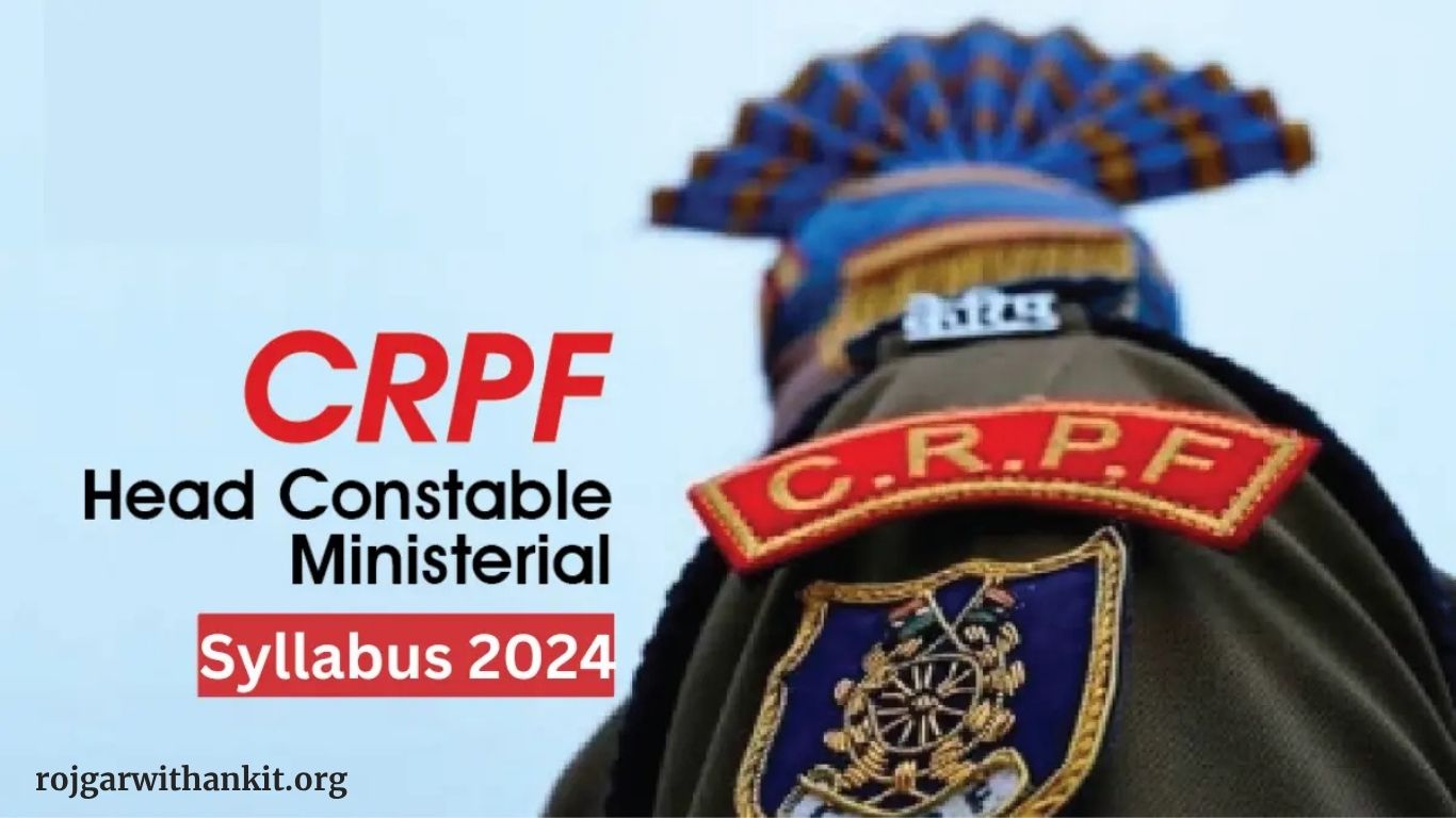 Complete guide for CRPF Constable Tradesman 2024: detailed selection process, syllabus, eligibility criteria, and salary information to help you prepare effectively.