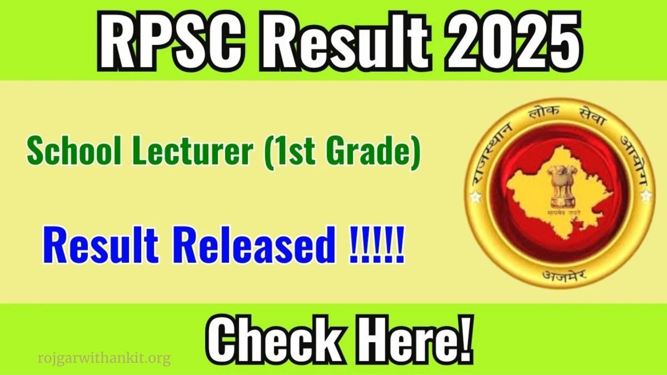 RPSC School Lecturer (School Education) 2024 Result 2025 – Hindi