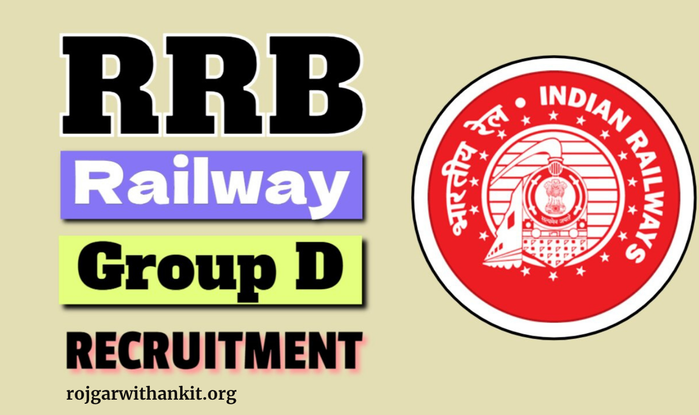 RRB Group D New Vacancy Out 2025