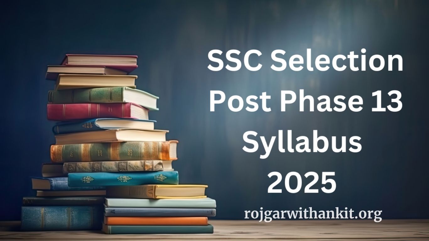 SSC Phase Exams: Complete Guide to Salary