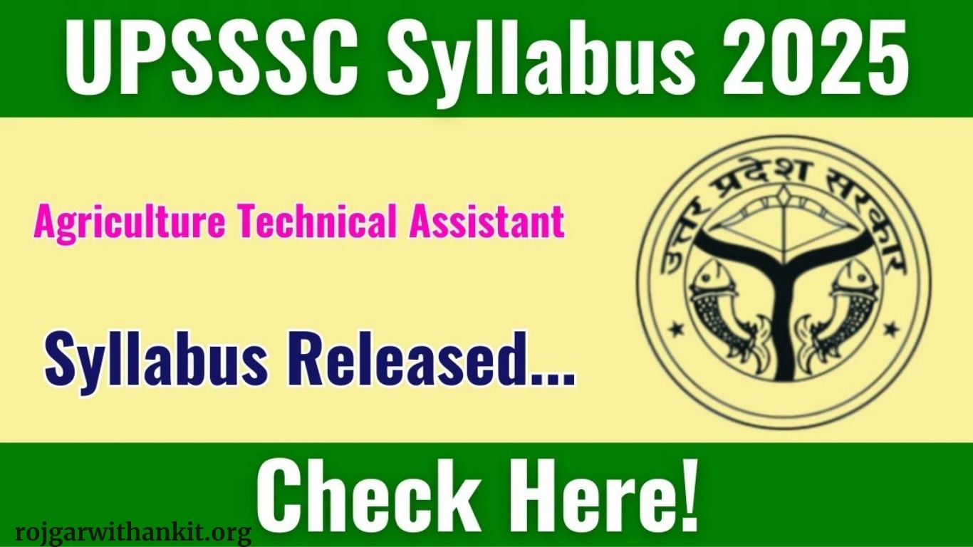 UPSSSC AGTA 2025: Detailed Eligibility, Exam Pattern & Selection Process