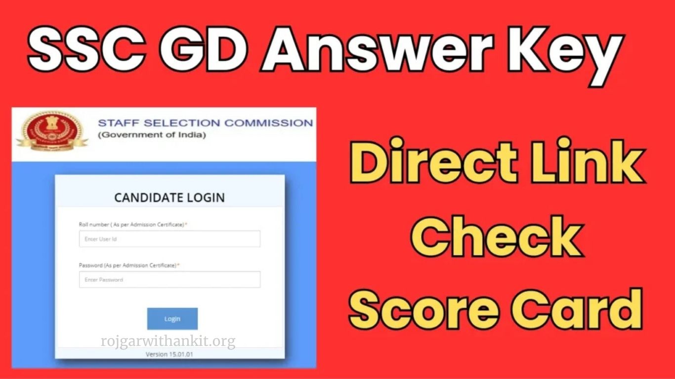 SSC GD Answer Key 2025 – Download Official Answer Key Now