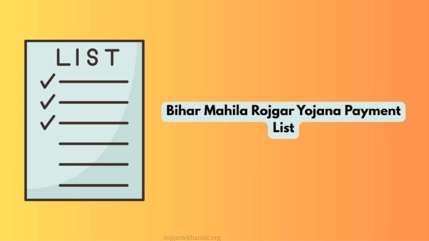Bihar Mahila Rojgar Yojana 2025 Payment Update: Next Installment Date Announced