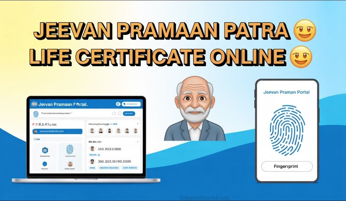 Bihar Pension Life Certificate 2025 – Complete Guide to Jeevan Praman Online Submission