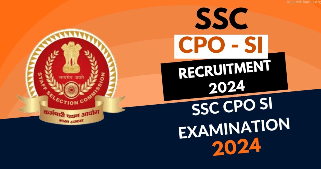CPO SI 2024 Final Results – Check Complete Updates & Merit List