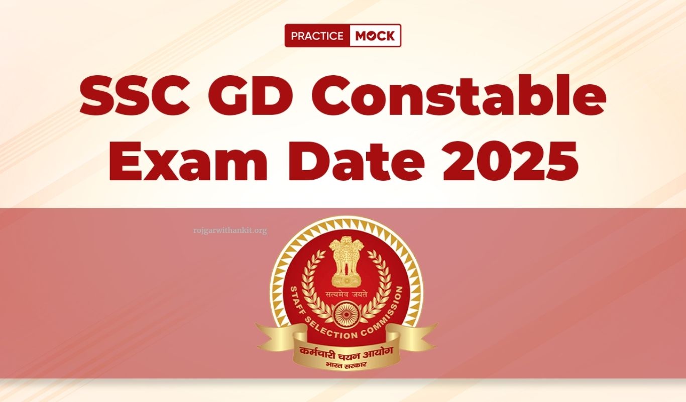 EMRS ESSE 2025 Application Deadline Extended – Apply Before New Last Date