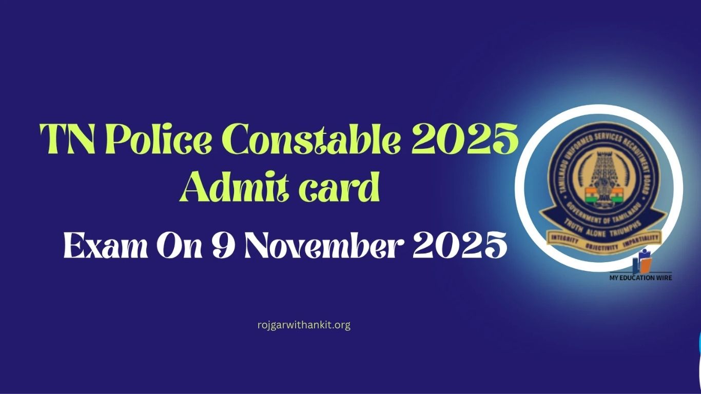 TNUSRB Police Constable Admit Card 2025 OUT: Download Hall Ticket at Official Portal