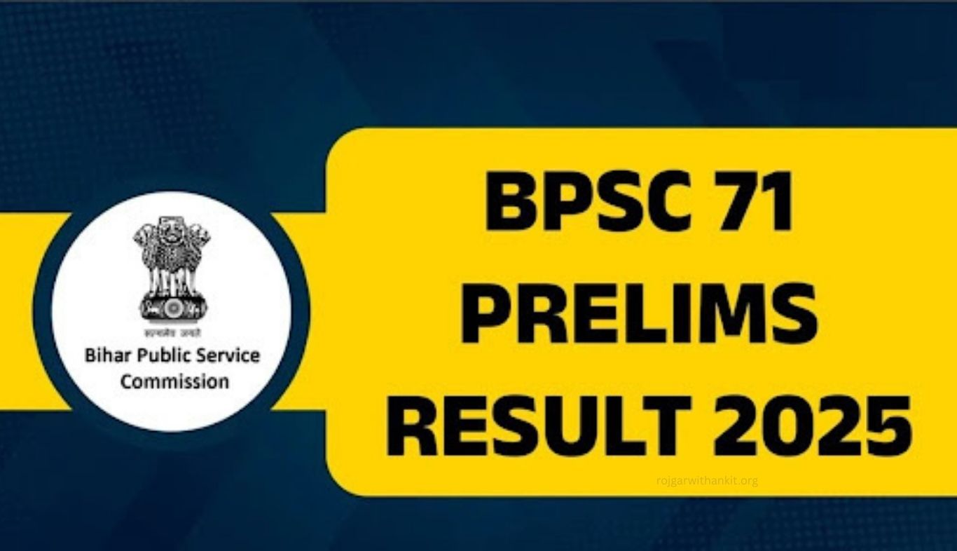 BPSC 71st CCE Prelims Result 2025 Released – Check Merit List & Cut Off