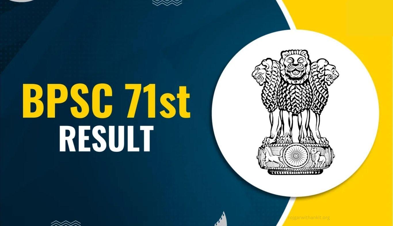 BPSC 71st Prelims Result 2025 Declared – Check Your Score Online