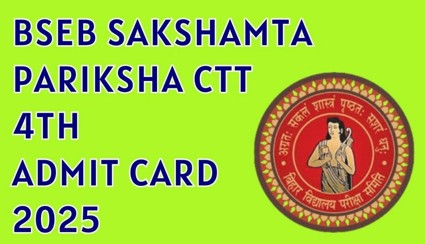 BSEB Bihar Sakshamta Pariksha Answer Key 2025 (Phase 4) Released – Download PDF
