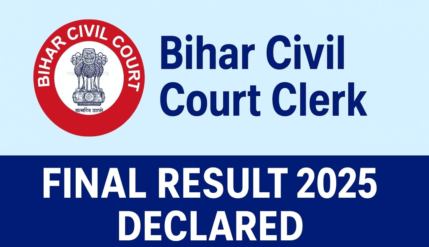 Bihar Civil Court Various Post Final Result Out 2024