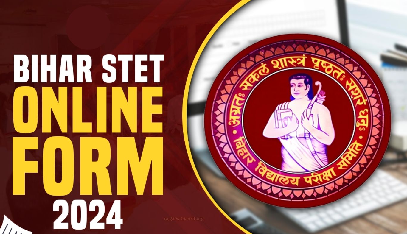 Bihar & UP Certificate Verification Online Form 2024 – Apply & Check Status