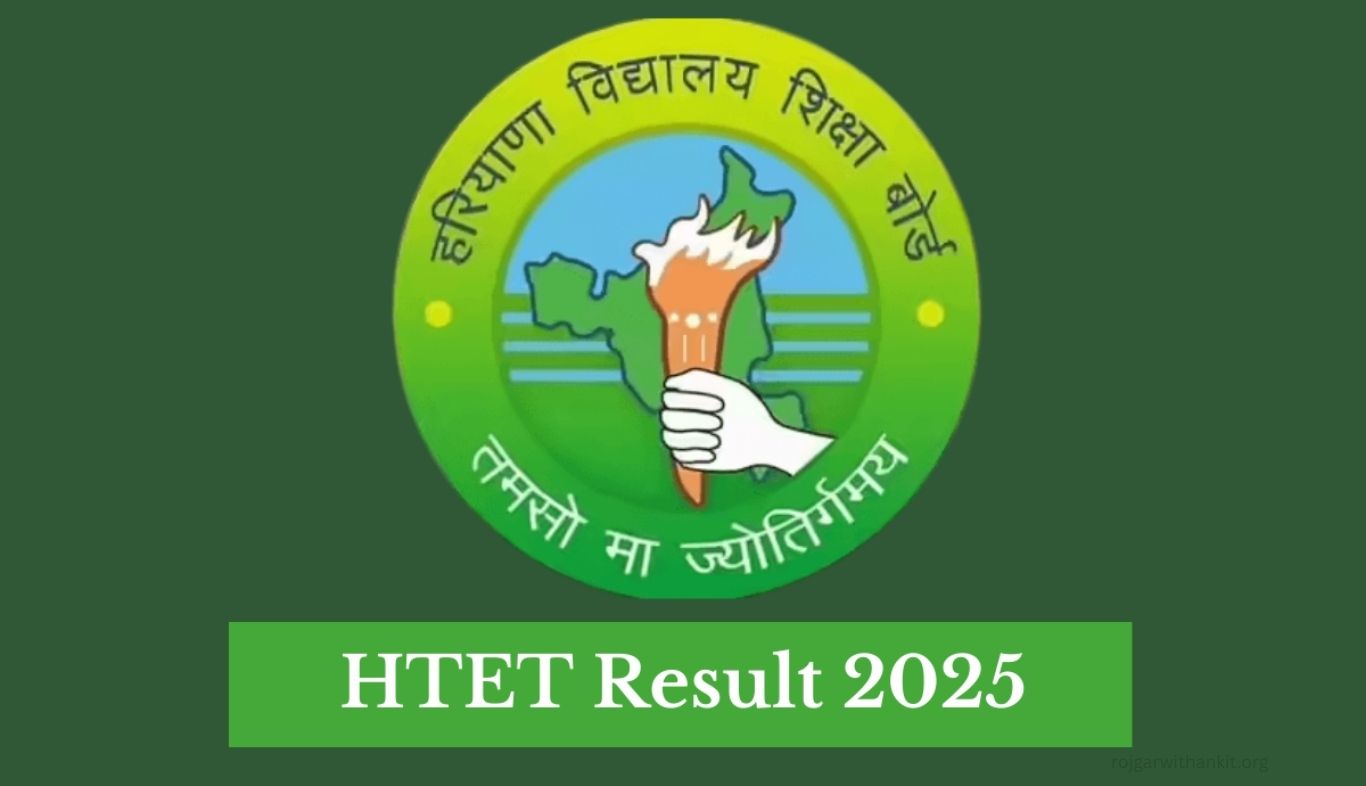 Haryana TET 2025 Result Declared – Check Haryana Teacher Eligibility Test Scores Online