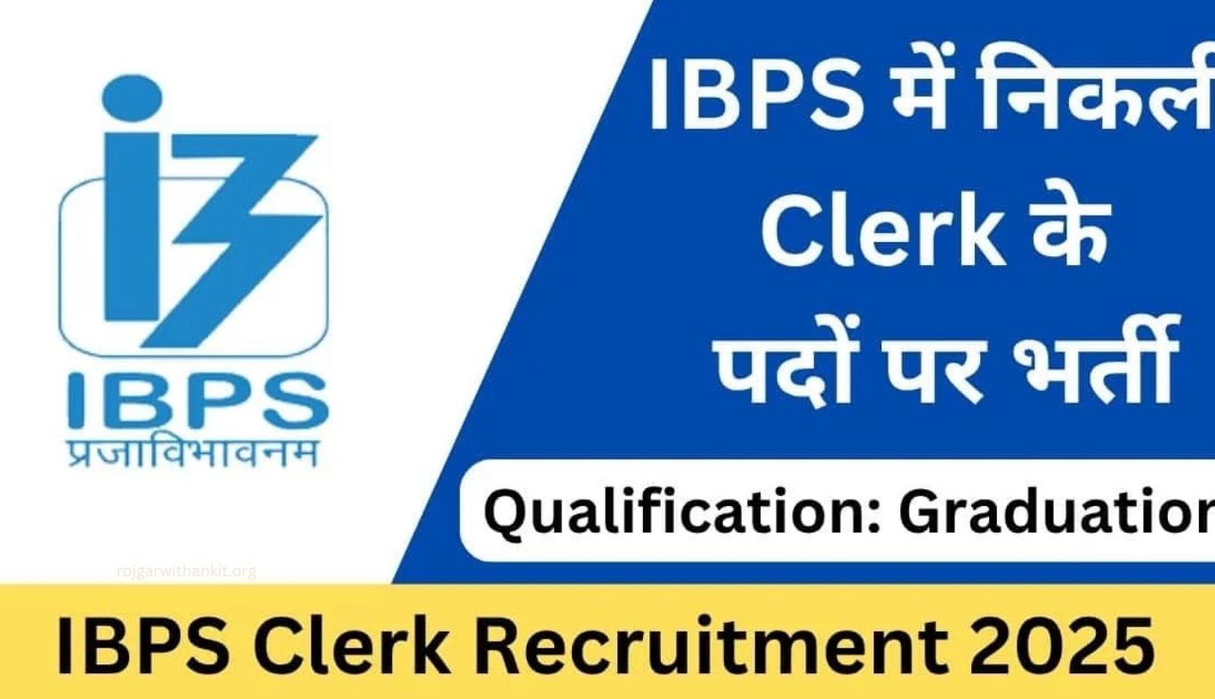 IBPS Clerk CSA 15th Prelims Result 2025 & Revised Vacancy Notification for 15,684 Posts