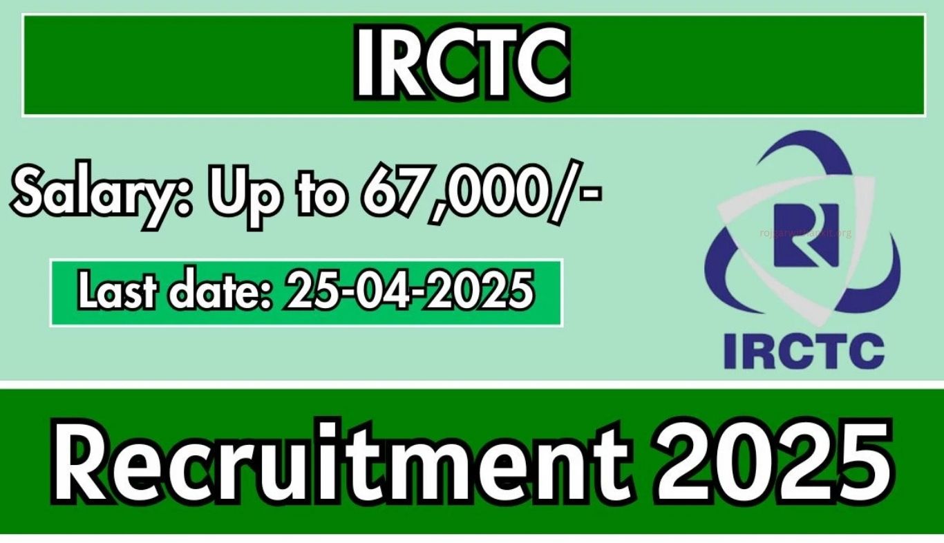IRCTC Direct Recruitment 2025: Apply Online for Latest IRCTC Jobs & Vacancies