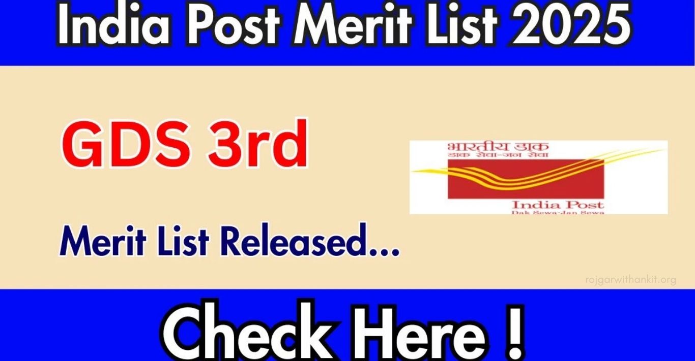 India Post GDS 3rd Merit List 2025 – Complete Guide