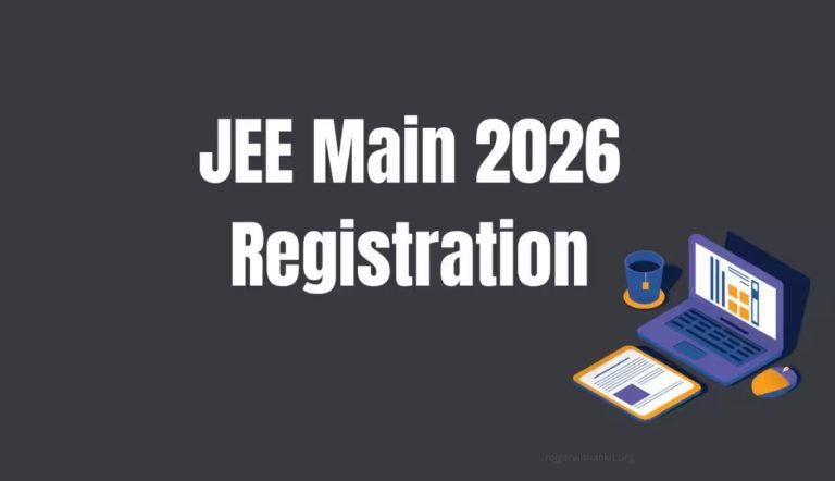 JEE Main 2026 Application Form Correction Window Now Open