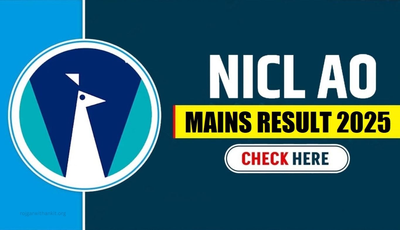 NICL AO Mains Result Out 2024