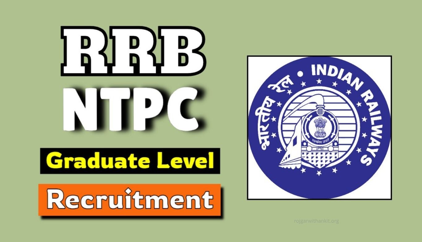 NTPC 06/2025 Application Deadline Extended – Apply Now