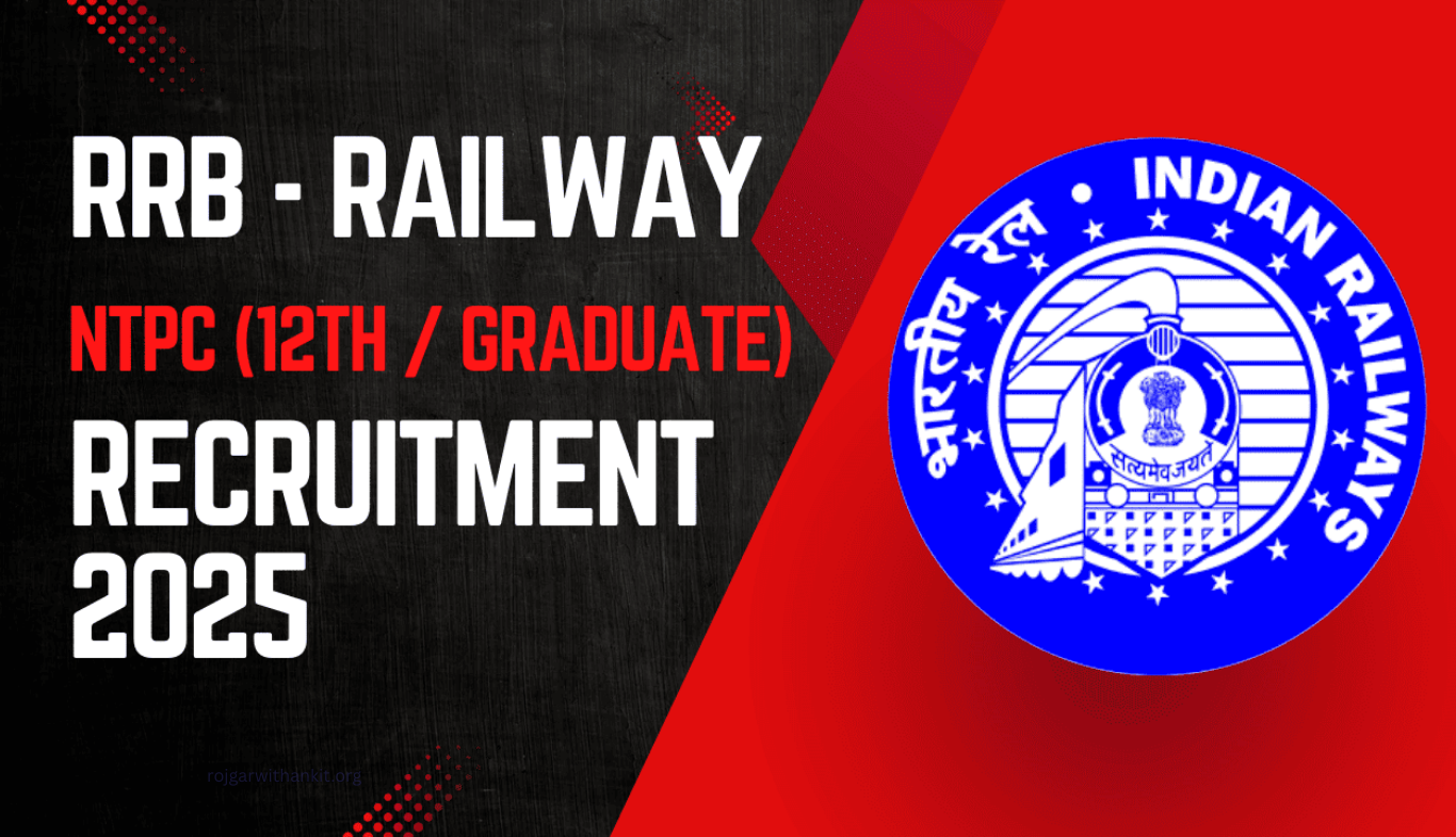 NTPC 06/2025 Recruitment: Application Date Extended – Apply Now