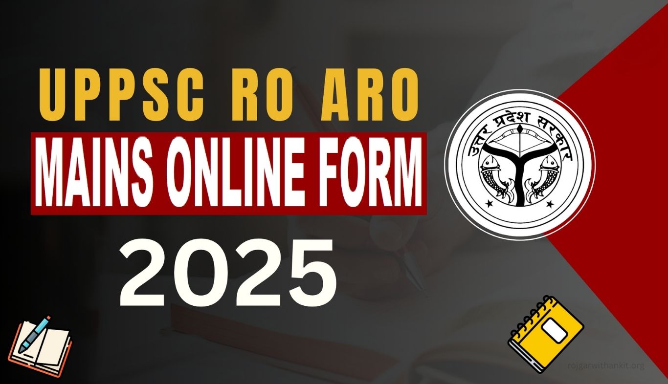 RO/ARO Mains Exam 2025 Date Announced – Check Schedule Now