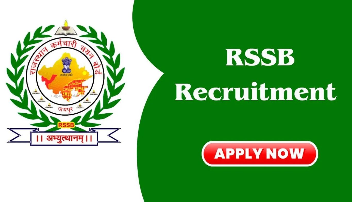 Rajasthan RSSB Jamdar Grade-II Recruitment 2025: Apply Online for 72 Vacancies