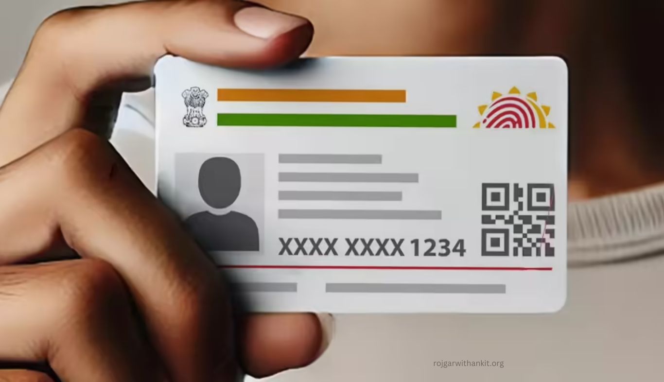 SSC Aadhar Verification: How Fake Forms Are Being Stopped