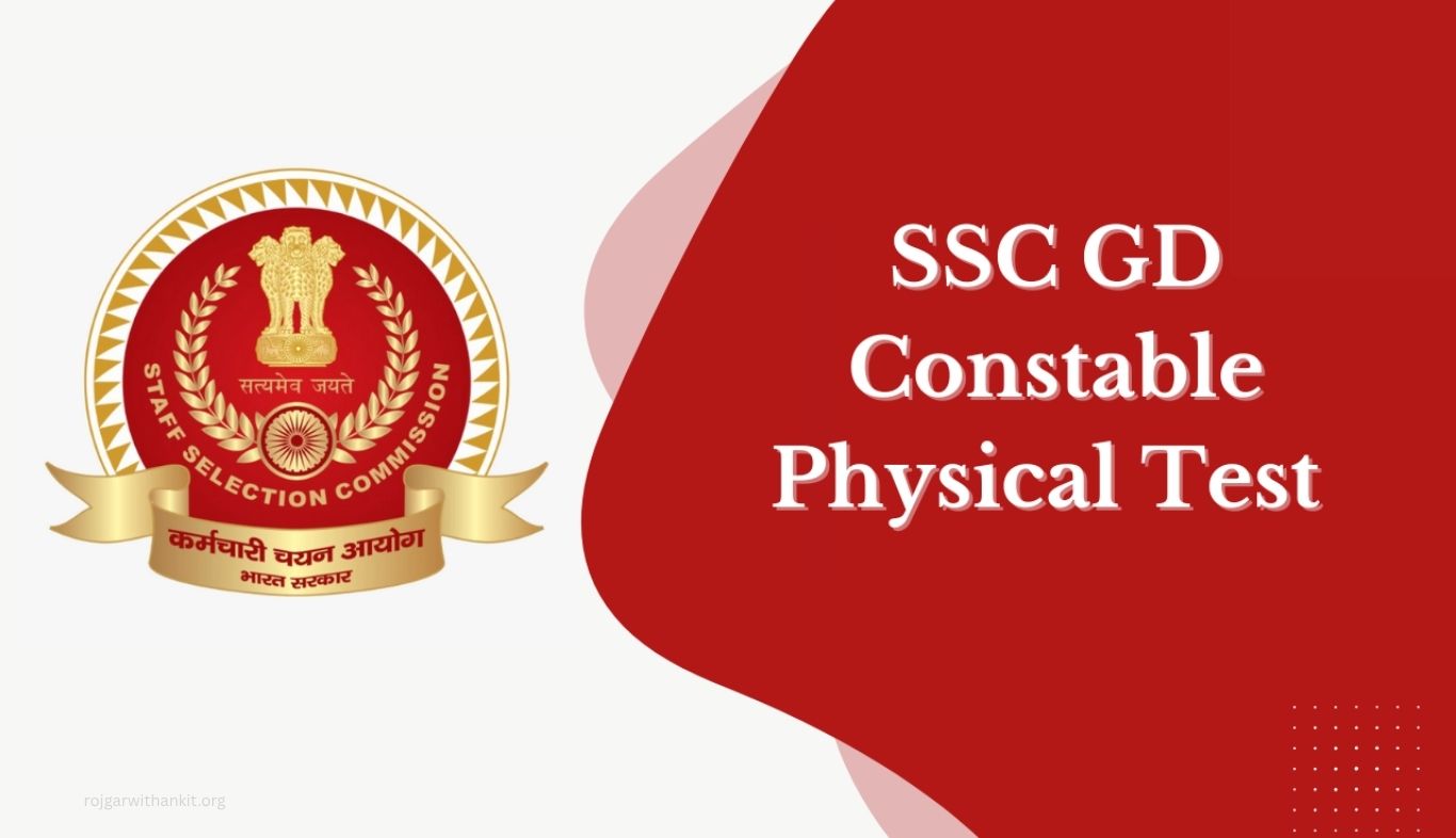 SSC GD Constable PET/PST Admit Card Out 2024