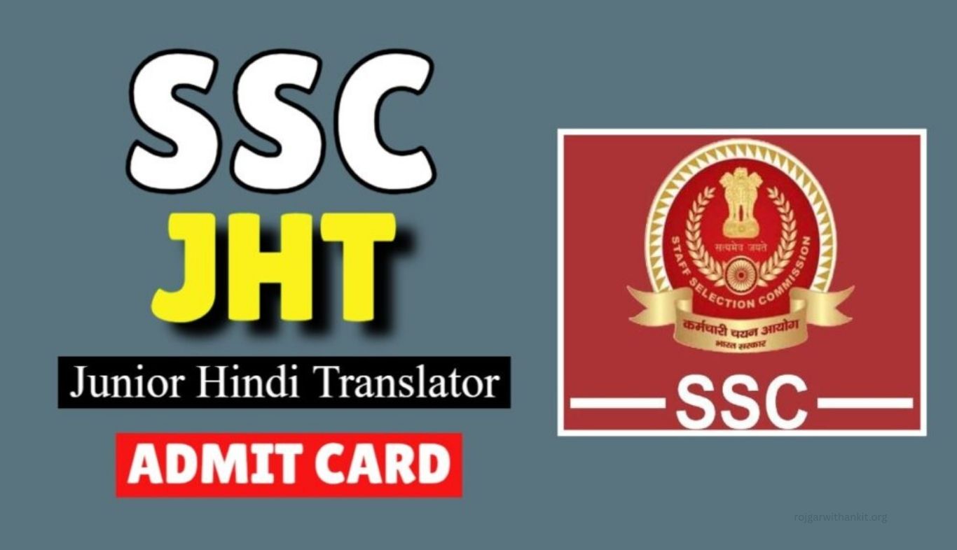 SSC Junior Hindi Translator Exam Date Out 2024