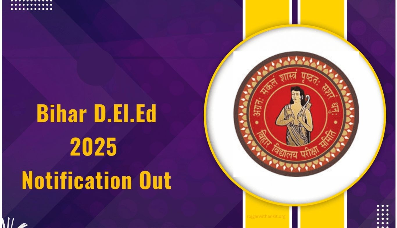 UP D.El.Ed Latest Update 2025 – Admission, Result & Notification News