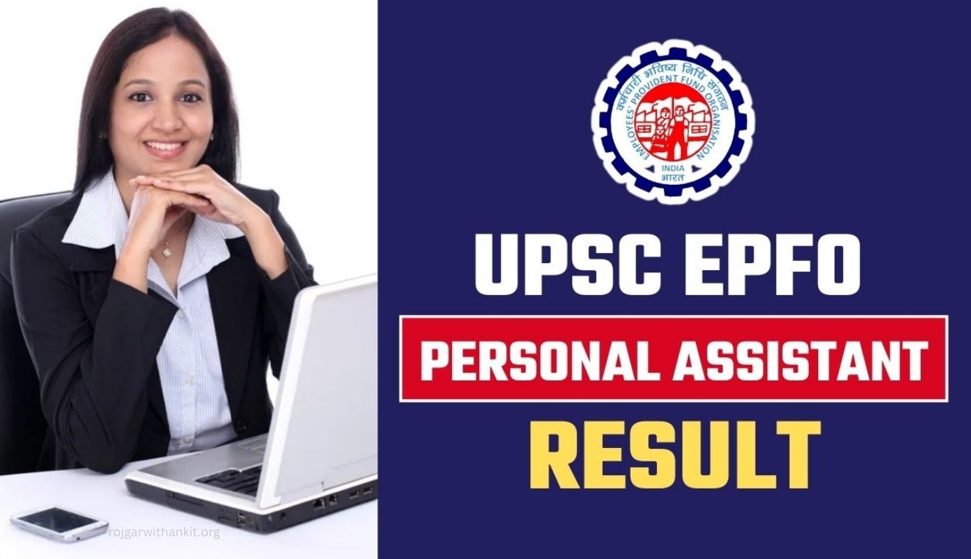 UPSC EPFO Assistant Officer Final Result 2024