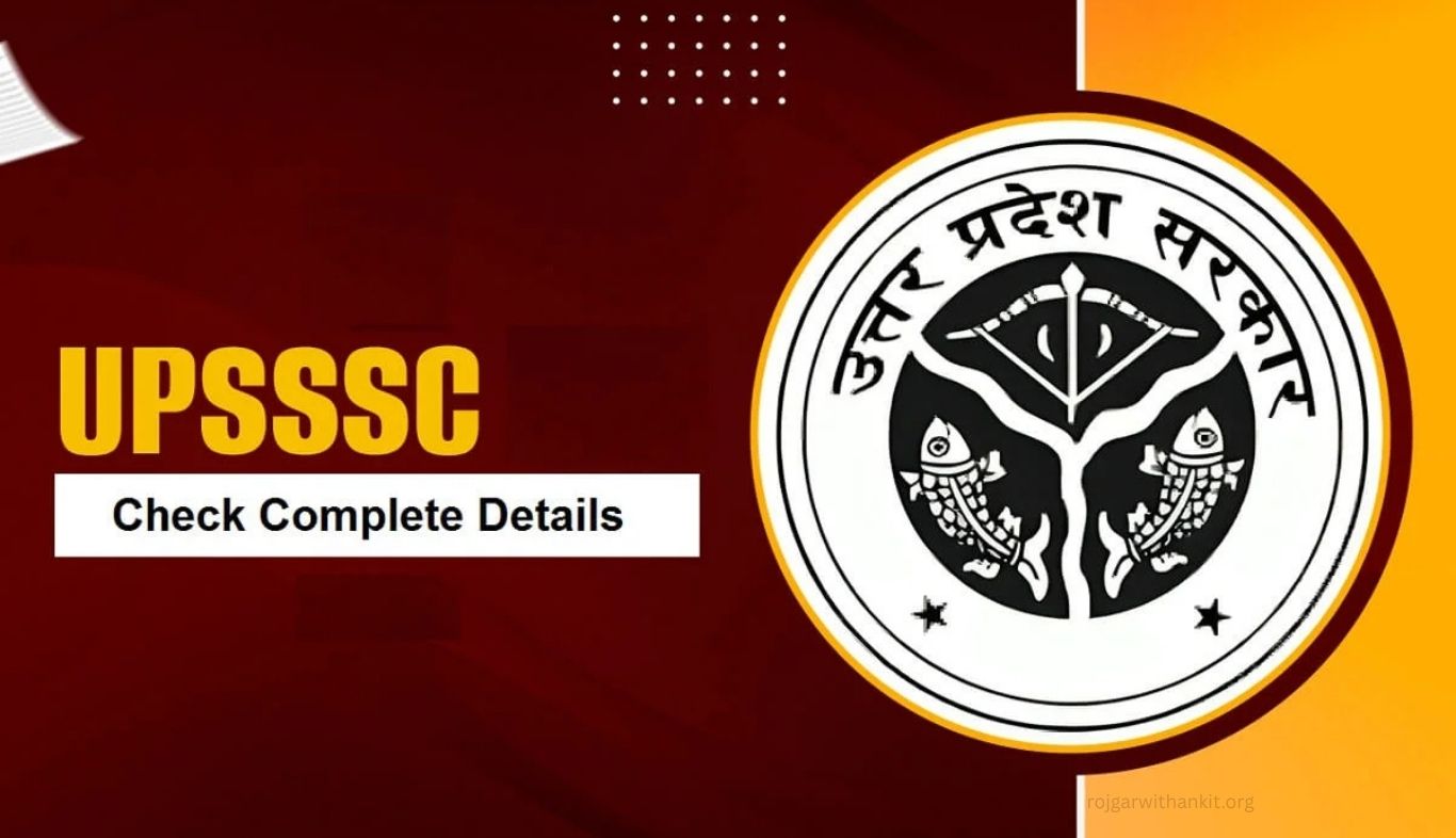 UPSSSC Gram Vikas Adhikari VDO Final Result 2024