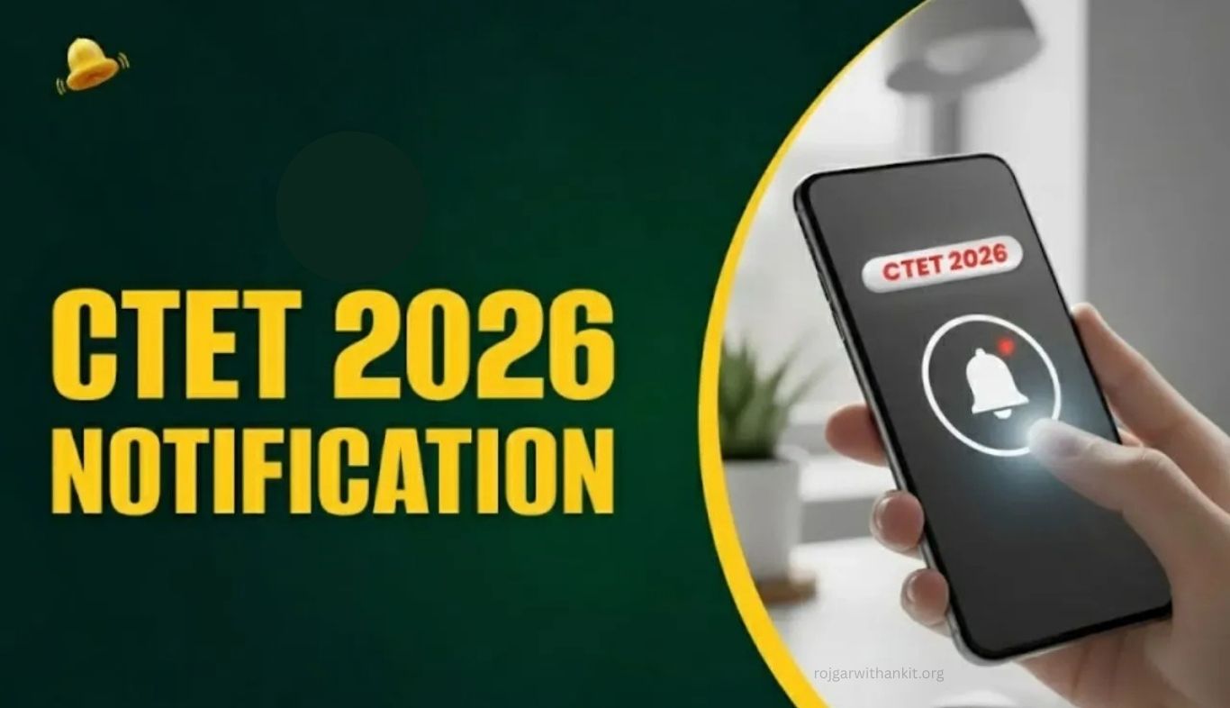 CTET February 2026 Exam: Dates, Syllabus, Eligibility & Preparation Tips