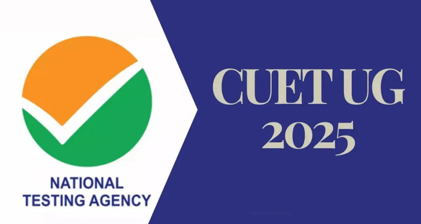 CUET UG 2026: Important Update on Aadhaar Requirements & Certificate Guidelines