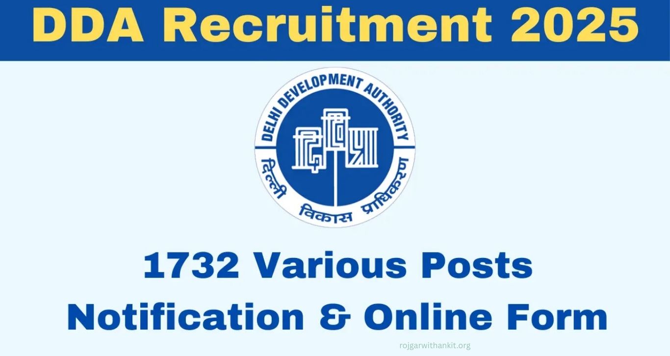 DDA Recruitment Exam Dates 2025 Out | Exam Schedule & Details