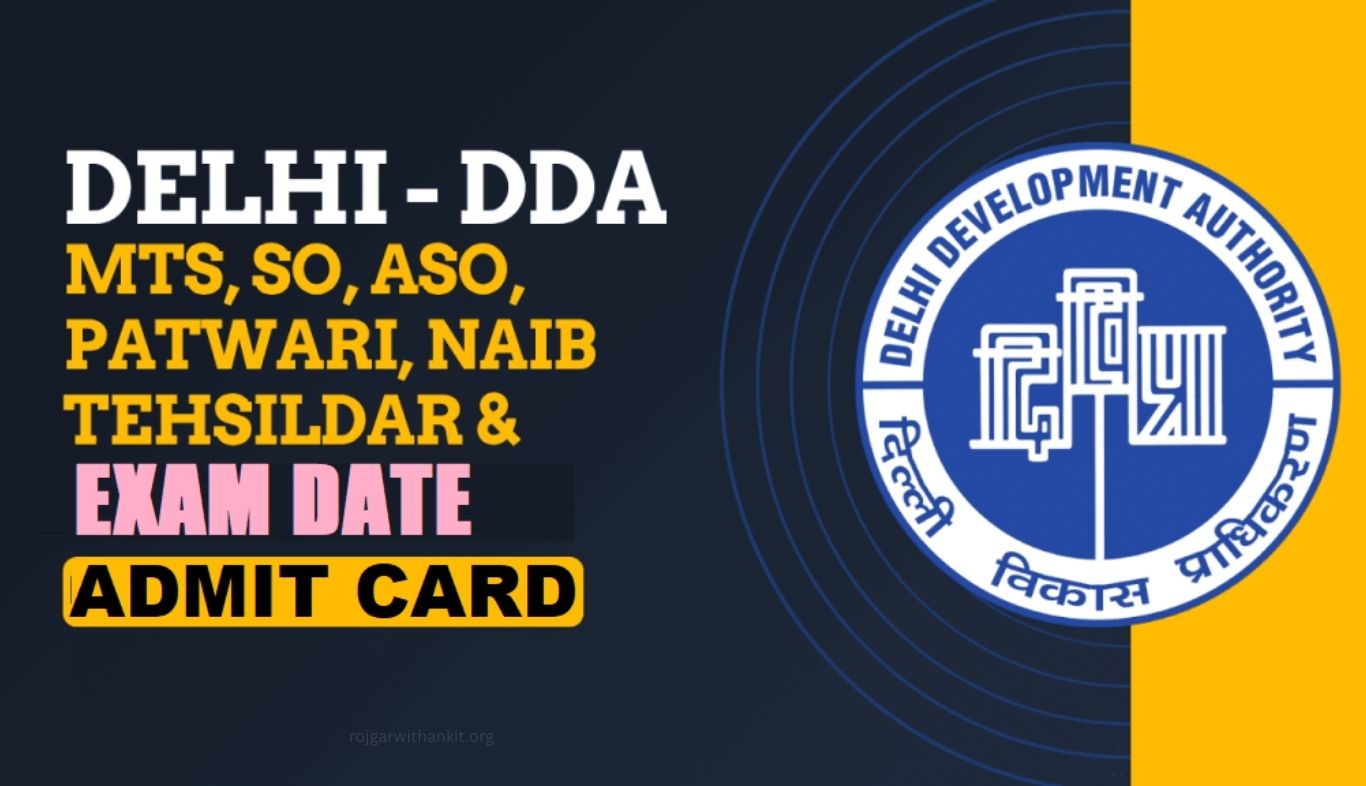 DDA Tier II Exam Date 2025 Announced – Check Official Schedule