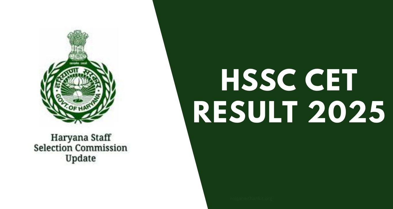 Haryana CET 2025 Written Exam Results Released – Check Your Score Now