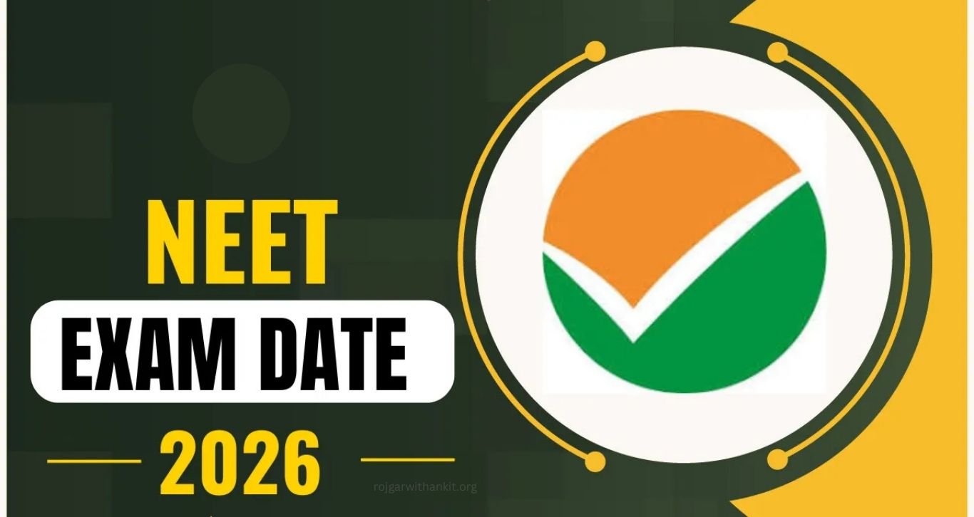 NEET UG 2026 Latest Updates: Exam News, Notifications & Changes