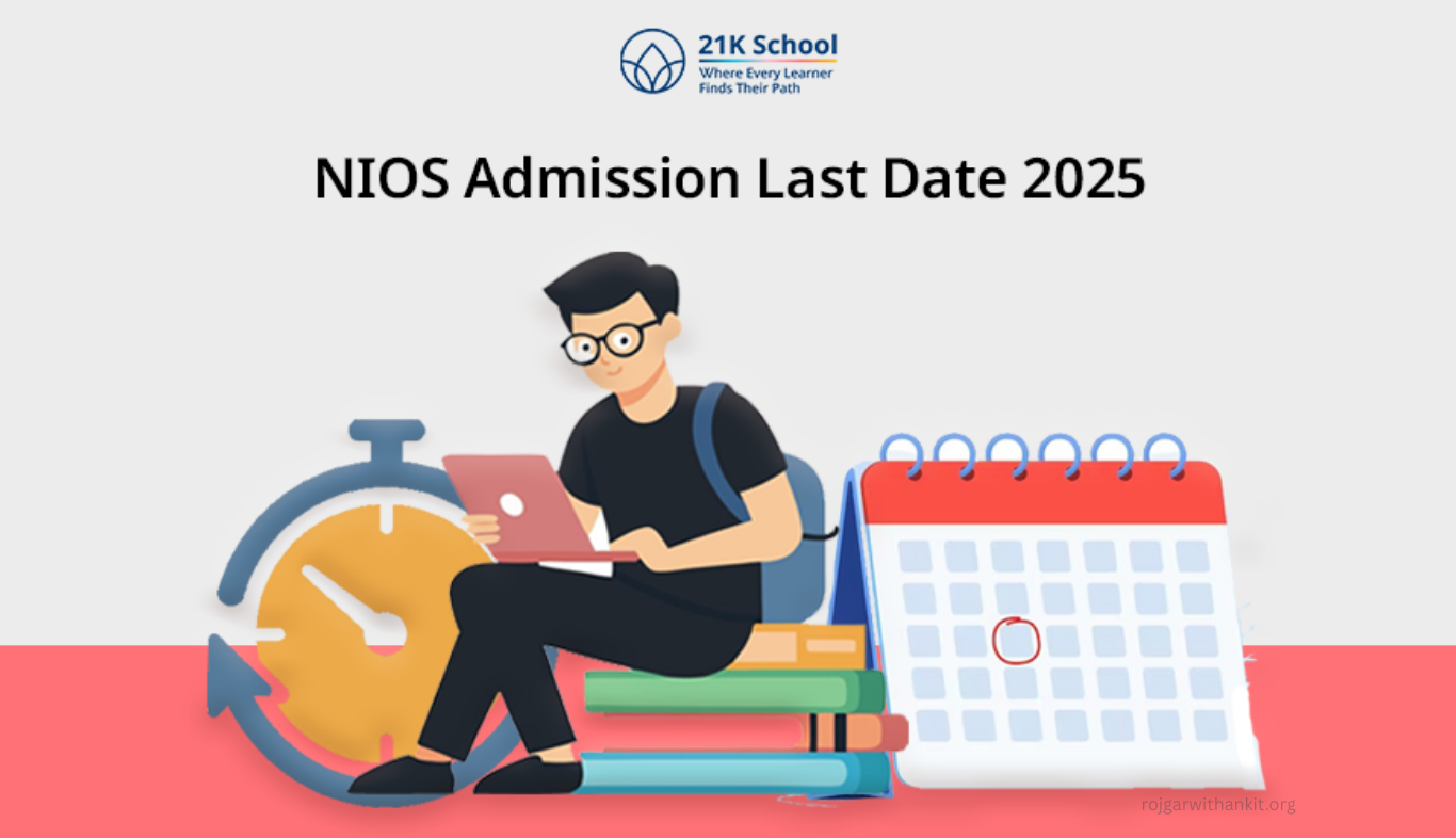 NIOS Extends Last Date to Apply for 6-Month Bridge Course – Check New Deadline