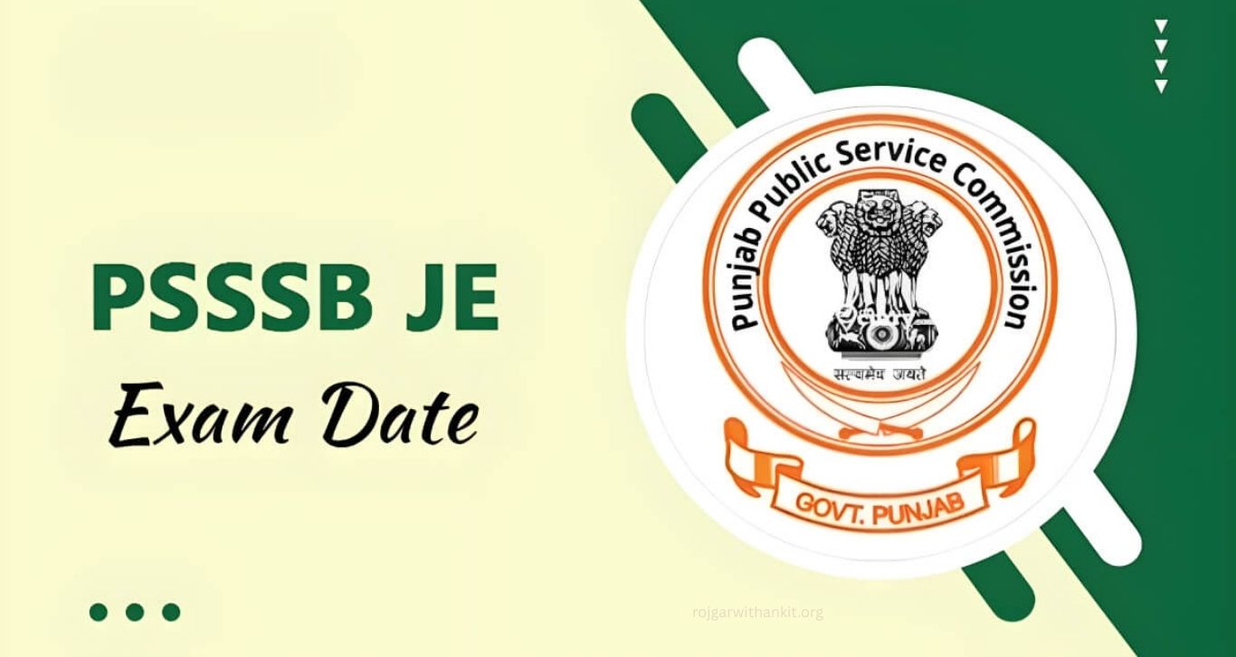 PSSSB Exam Calendar Out: Check Punjab Exam Dates Here