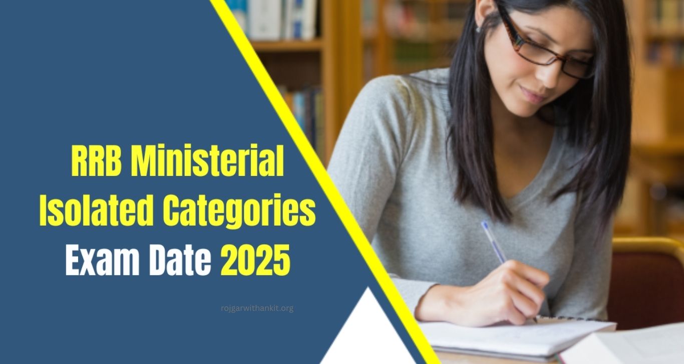 RRB Ministerial & Isolated Categories Translation Test Date 2025 Announced