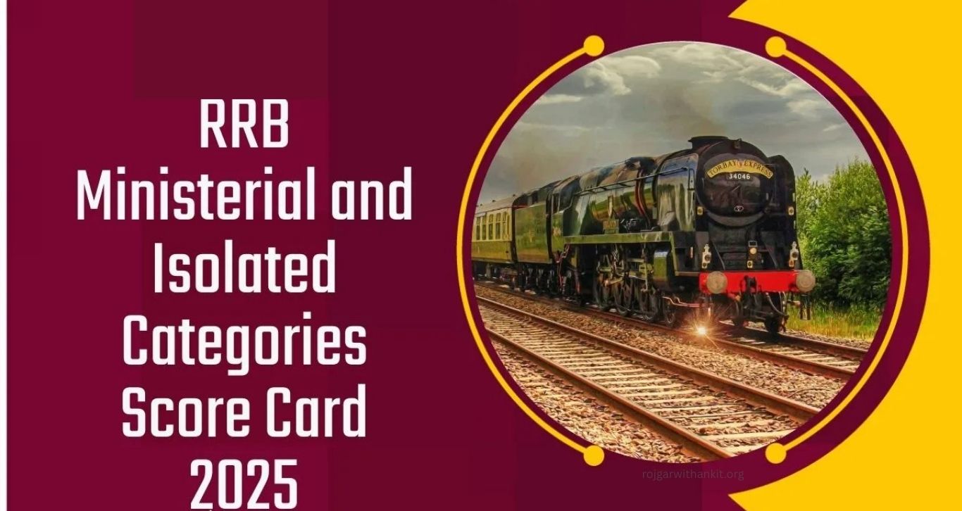 RRB Ministerial and Isolated Categories 2025: Translation Test Date, Schedule & Key Details