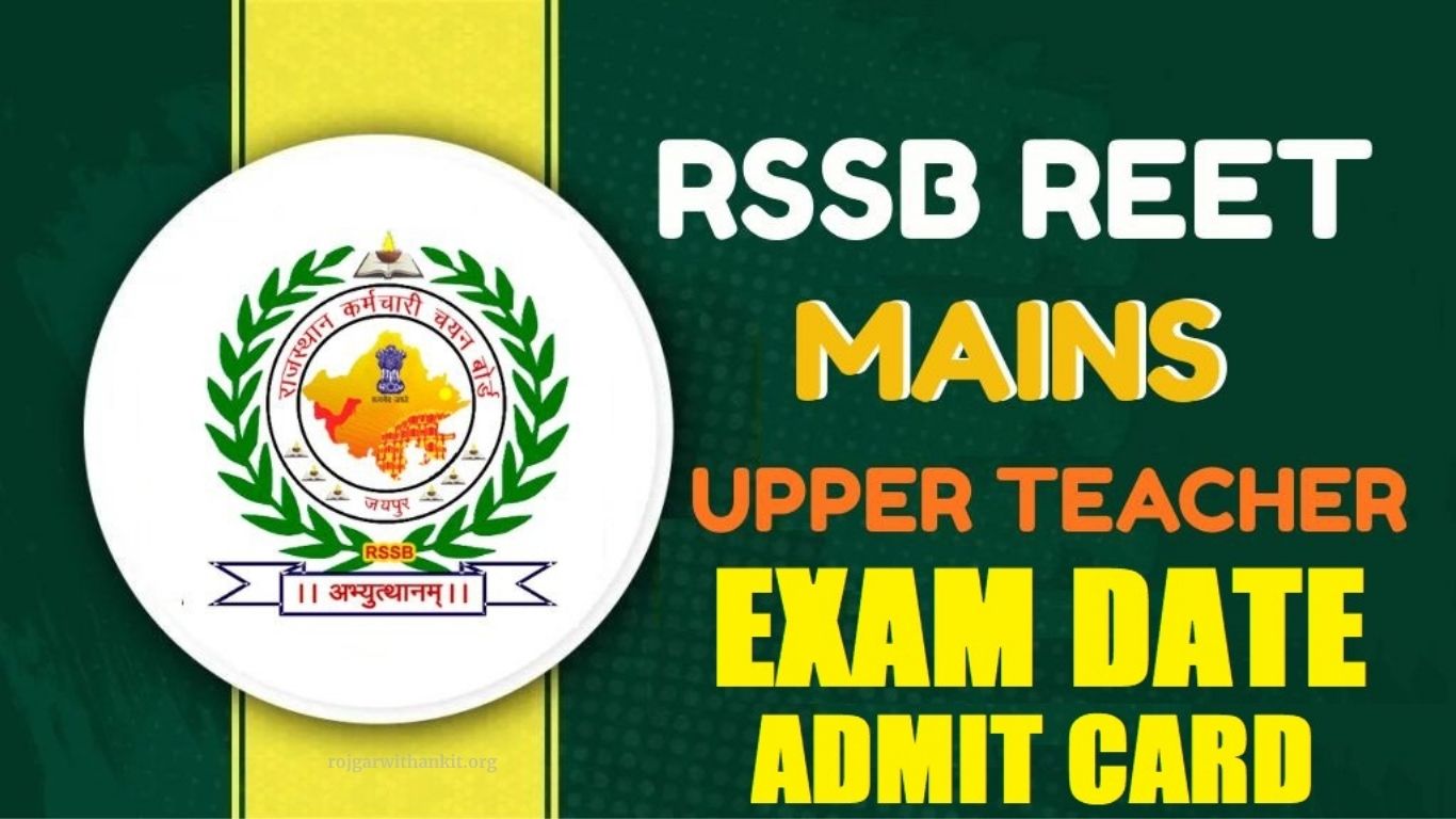 RSSB REET Mains Exam 2026 Schedule Released – Check Dates & Details