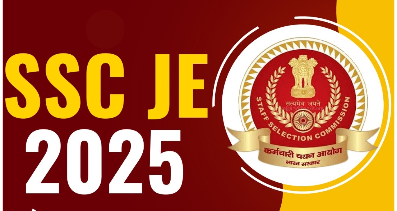 SSC JE One Shift Re-Exam 2025: Date, Details & Updates