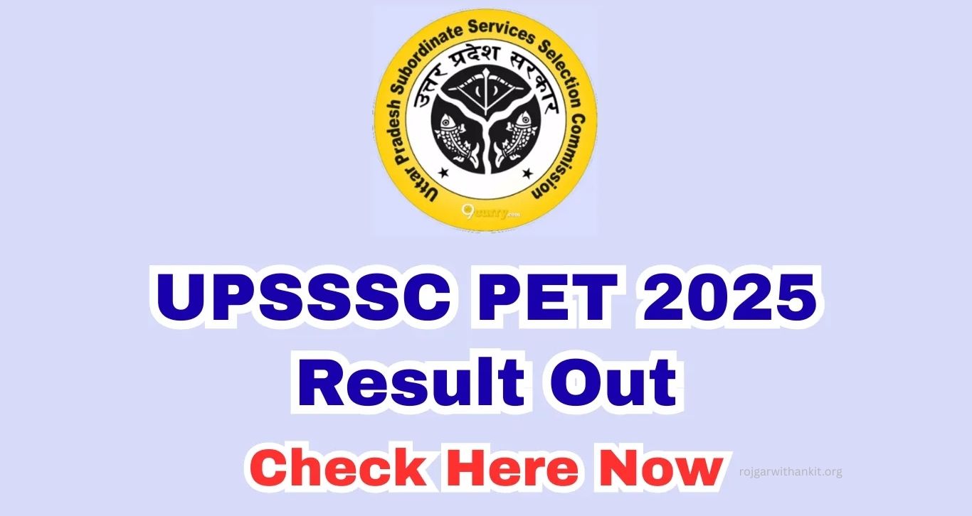 UPSSSC PET Result 2025 Released – Check Your Score Now