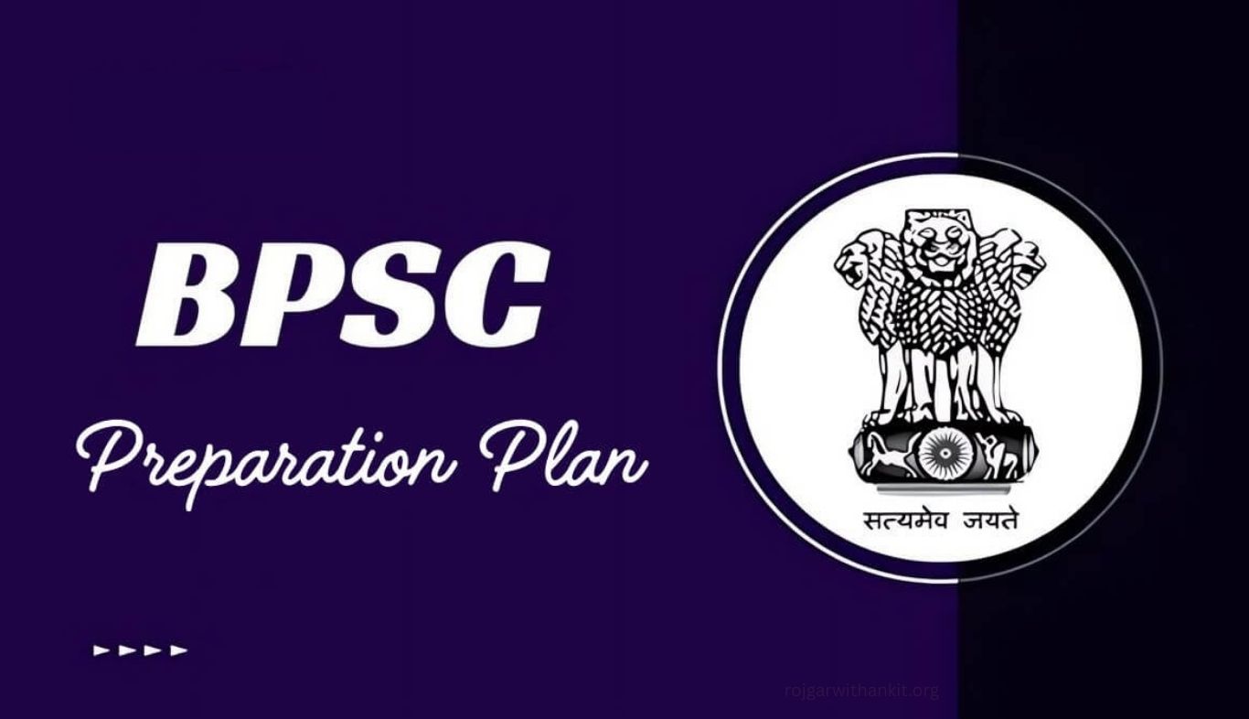 BPSC AEDO New Exam Date Announced: Last-Minute Preparation Tips & Strategy