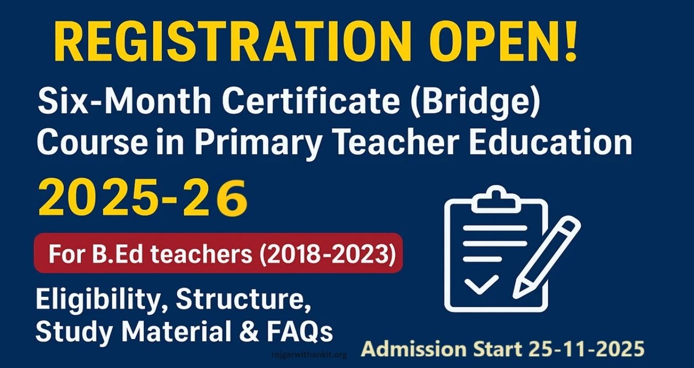 Bihar Education News 2025: NIOS Bridge Course Delayed – Latest Update